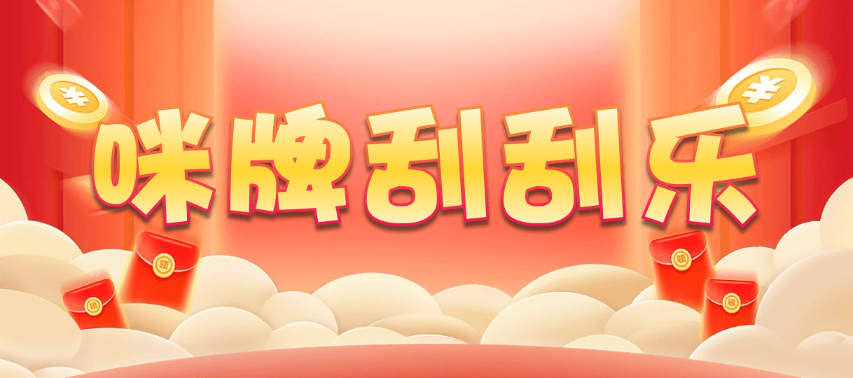 台湾28,组合,天翎算法,加拿大28,预测,在线,加拿大28在线预测,PC结果查询,加拿大28开奖结果,加拿大在线咪牌,组合